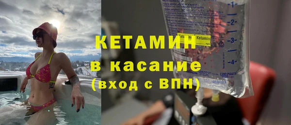 хмурый Абаза