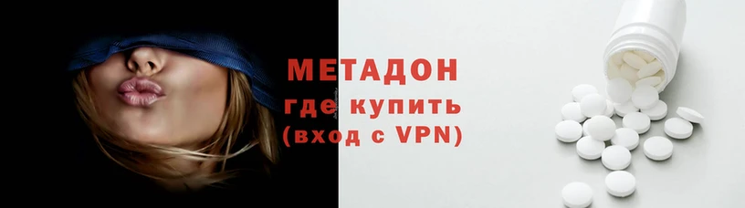 mdpv Абинск