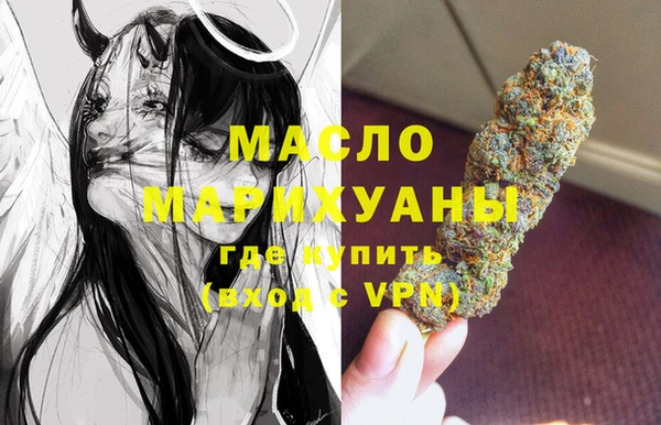 mdpv Абинск