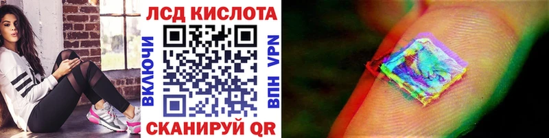 Марки NBOMe 1,8мг  где купить наркоту  Струнино 